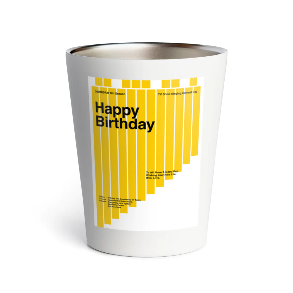 365HBD_suzuriの365HBD_134（01.19） Thermo Tumbler