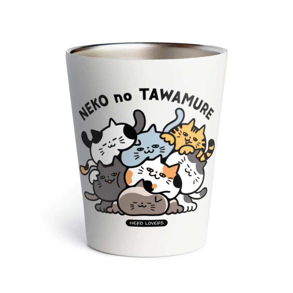 mincruのねこのたわむれ Thermo Tumbler