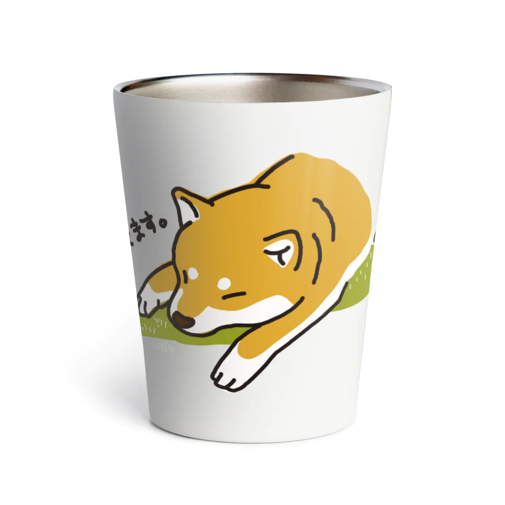 chizuruのねてます。柴犬 Thermo Tumbler