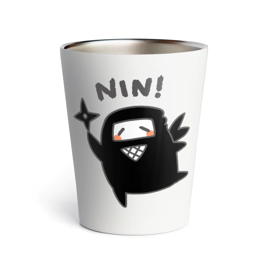 うちのこ屋の丸忍者 NIN! Thermo Tumbler