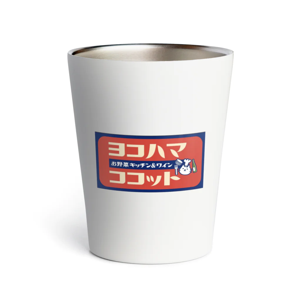 YokohaMa-Cocottoのヨコハマココット Thermo Tumbler