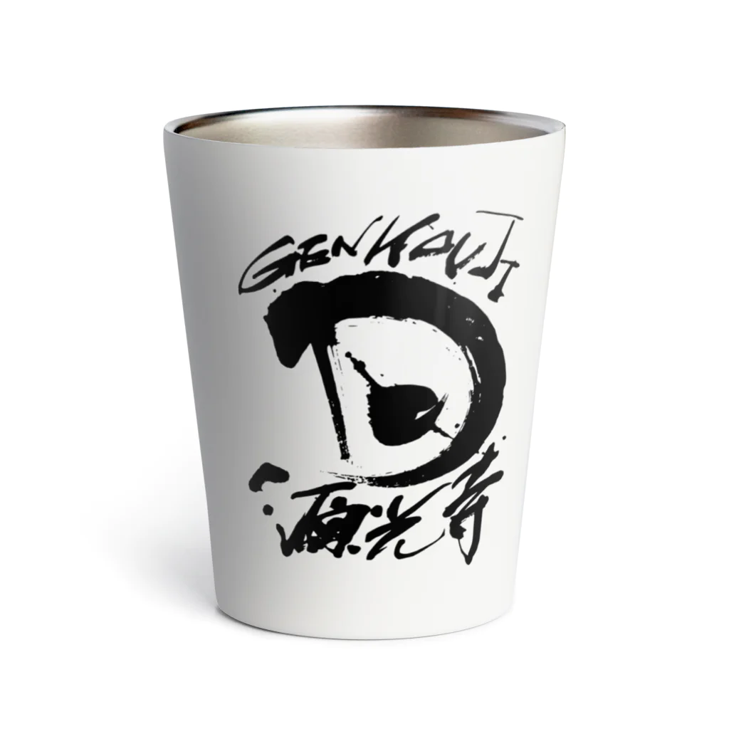 GenkouG@IshinomakibaseのGenkouG white Thermo Tumbler