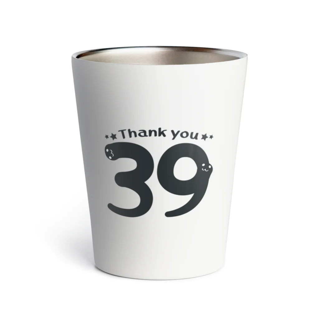 イラスト MONYAAT のワンポイント 39 Thank you A Thermo Tumbler