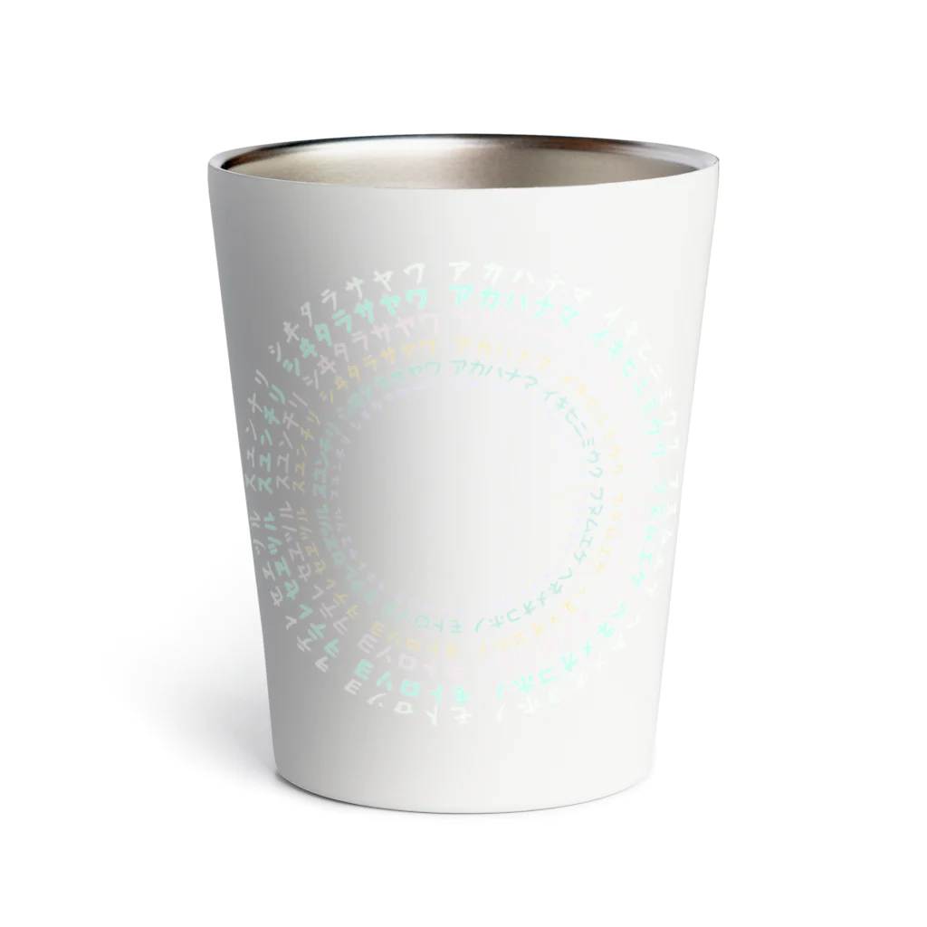 Happy Fun goodsのアワノウタ Thermo Tumbler