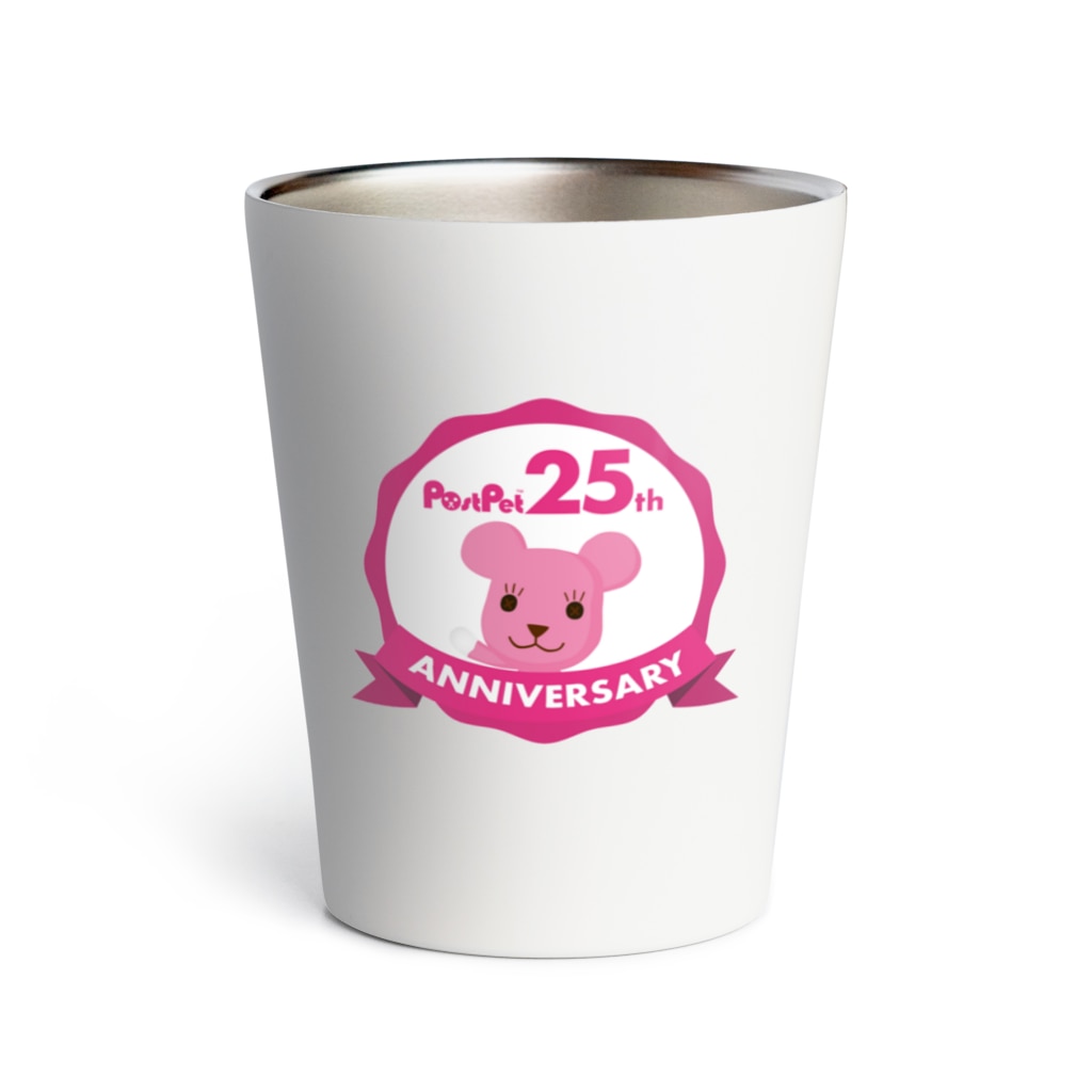 PostPet Official Shopの25周年記念　WEBメールデザイン Thermo Tumbler