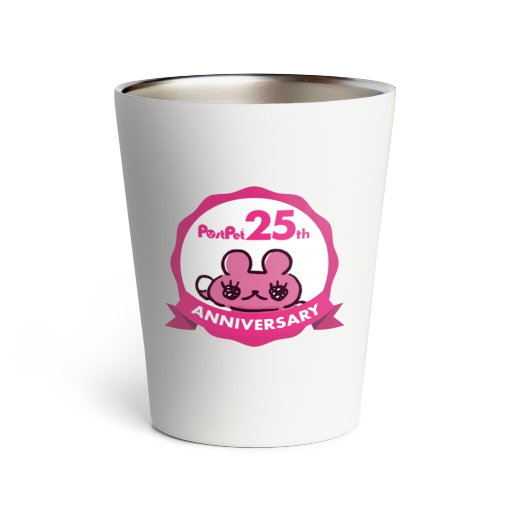PostPet Official Shopの25周年記念　お届け日記デザイン Thermo Tumbler