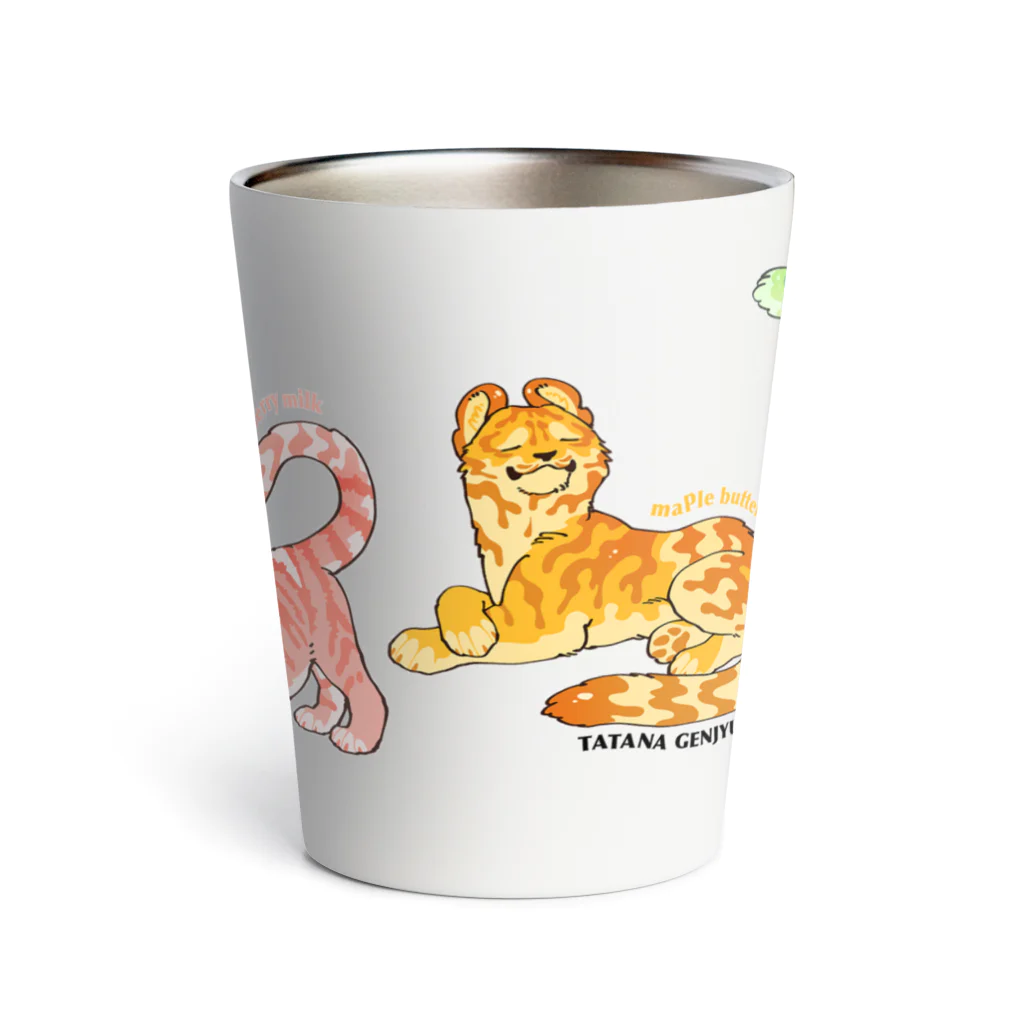 タタナ幻獣館のSWEET TIGERS Thermo Tumbler