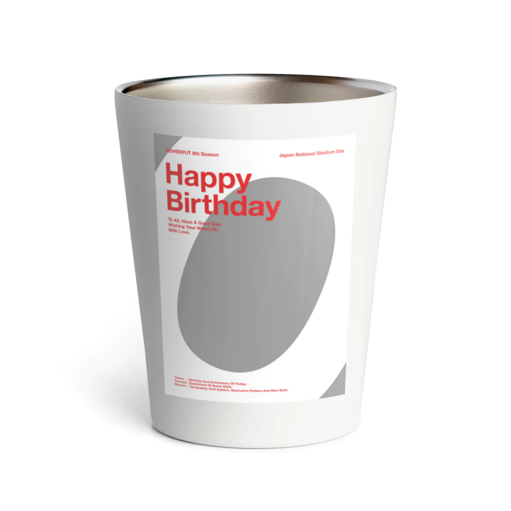 365HBD_suzuriの365HBD_204（03.30） Thermo Tumbler