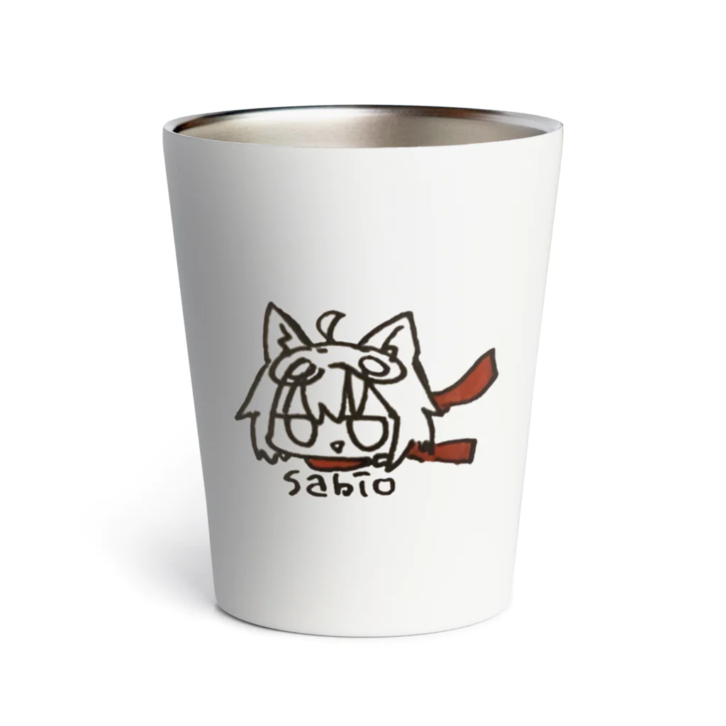 あおいだよーんのさびおグッズ Thermo Tumbler