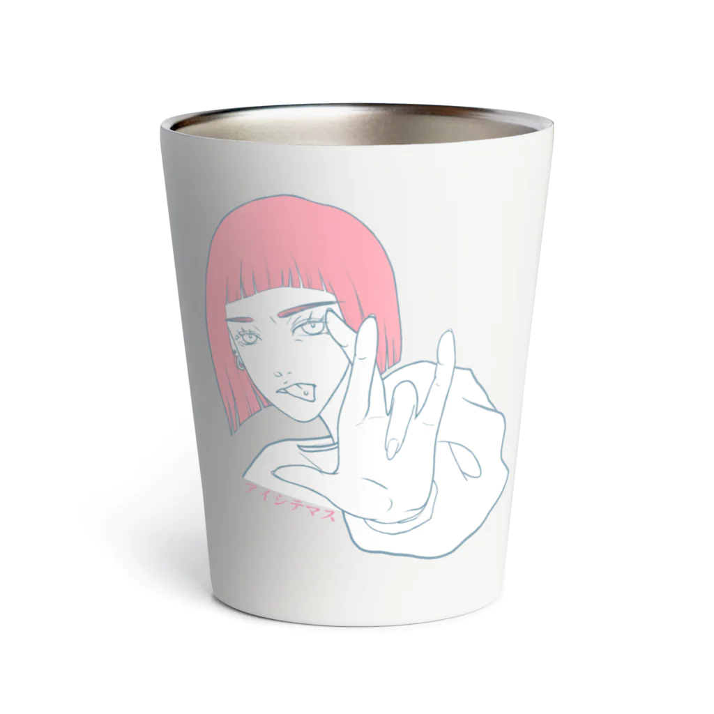 hime_intracerebralのomoi Thermo Tumbler