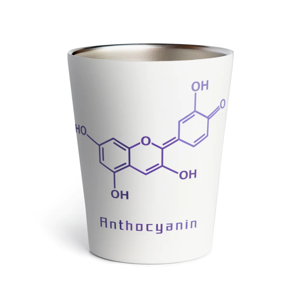 船員ずうのアントシアニン(ブルーベリー) サーモタンブラー