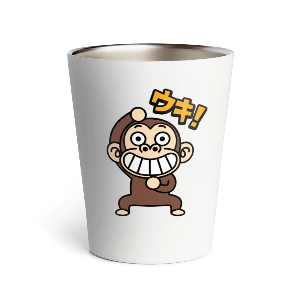 セイコウ スタンプのイラッとお猿さん　ウキ！ Thermo Tumbler