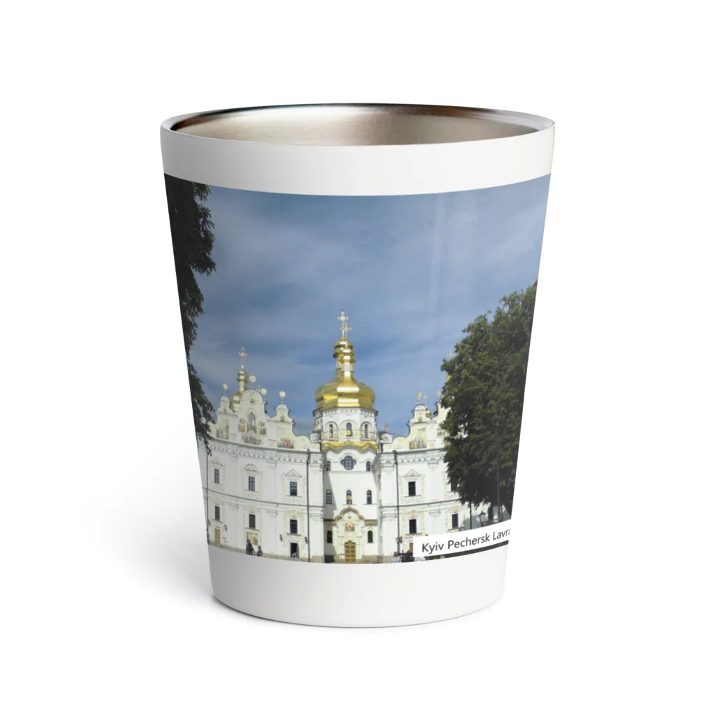 ウクライナ支援_Sachanの世界遺産　ペチェルシク大修道院　ウクライナ Thermo Tumbler