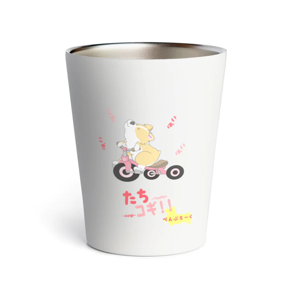 Art studio honeycomb shotのたちコギ（ぺんぶろーく）【コーギー、犬、動物】 Thermo Tumbler