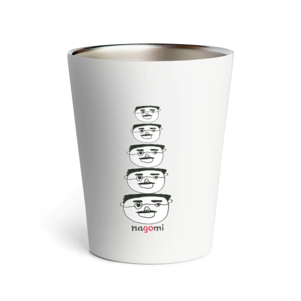 なごみかぜ工房のpapa Thermo Tumbler