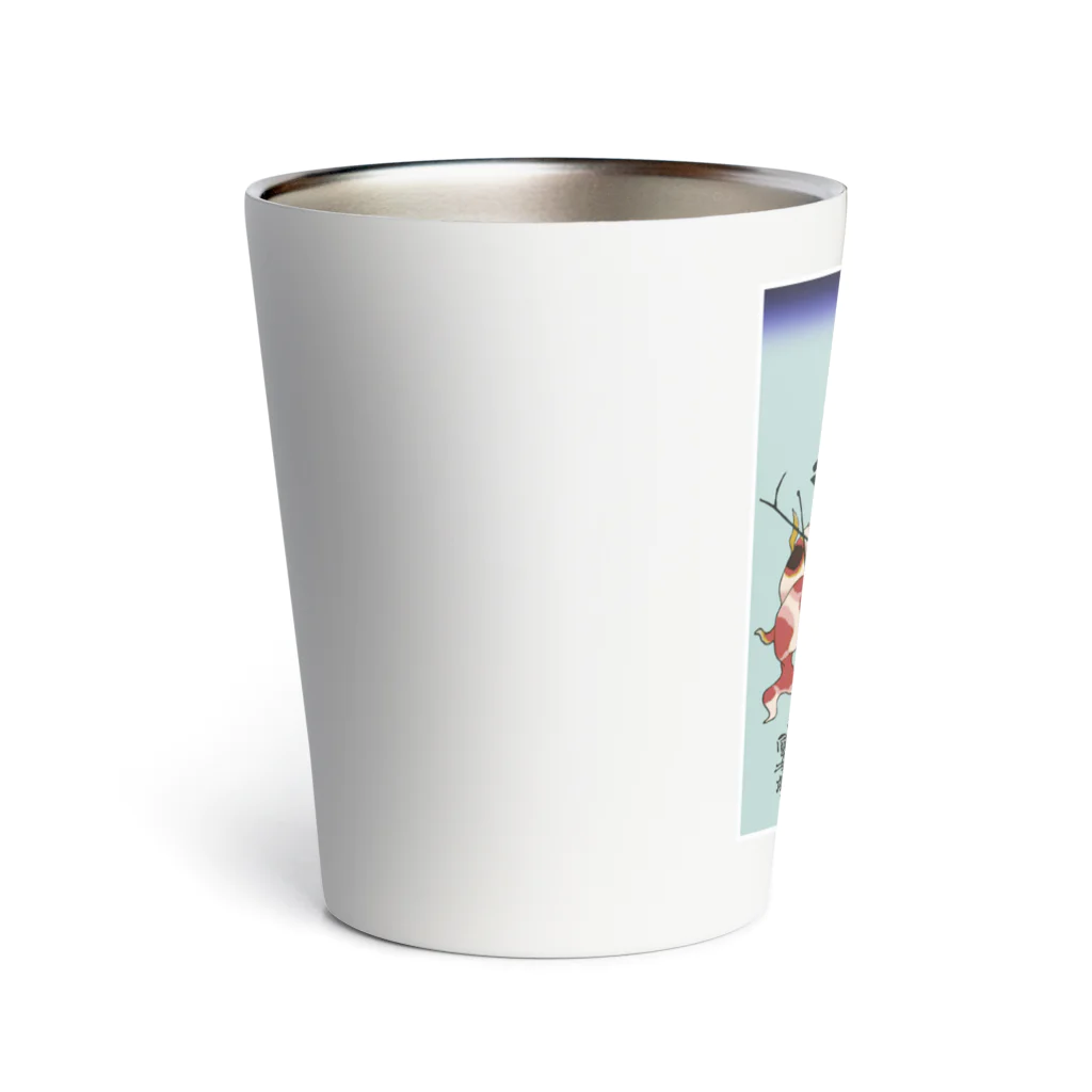 Rigelの金魚づくし まとい Thermo Tumbler