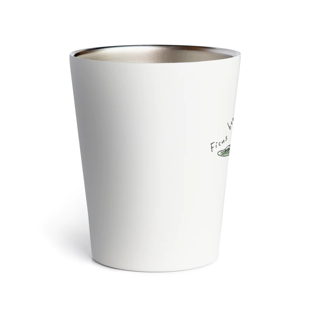 ひねもすショップのLove ! フィカス Thermo Tumbler