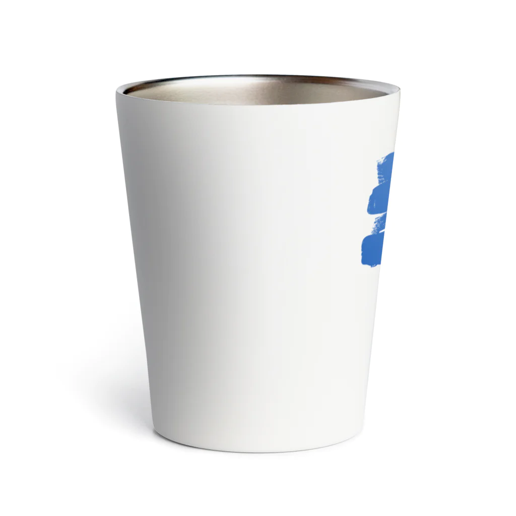 aoi.aoのMy Original Version - colored BLUE Thermo Tumbler