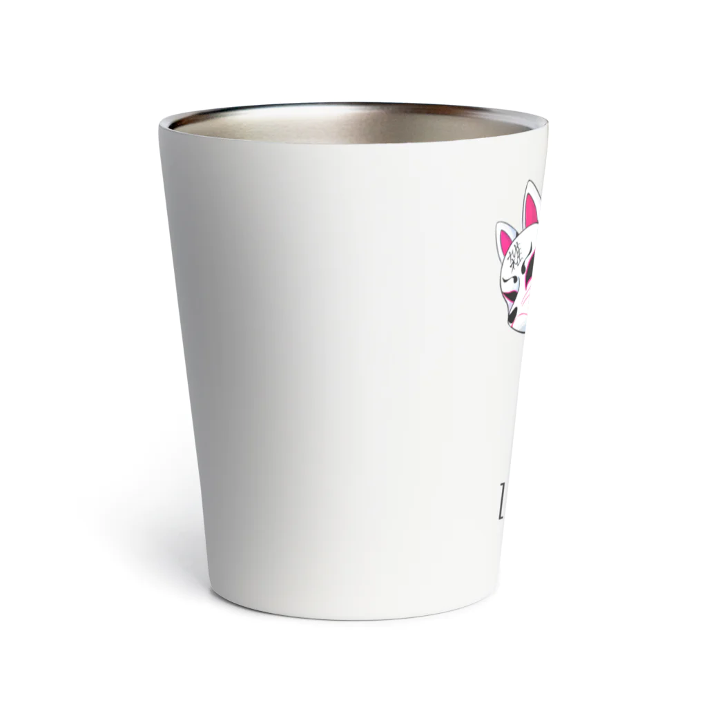 key officialのZouKaラジオグッズ Thermo Tumbler