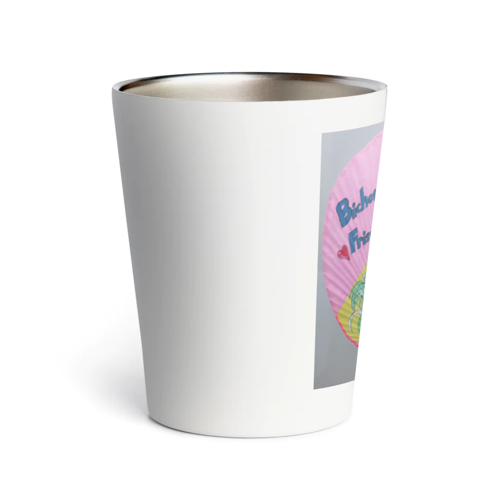 つれづれ　&　ビション・フリーゼのウチワ　な　うちのこ Thermo Tumbler