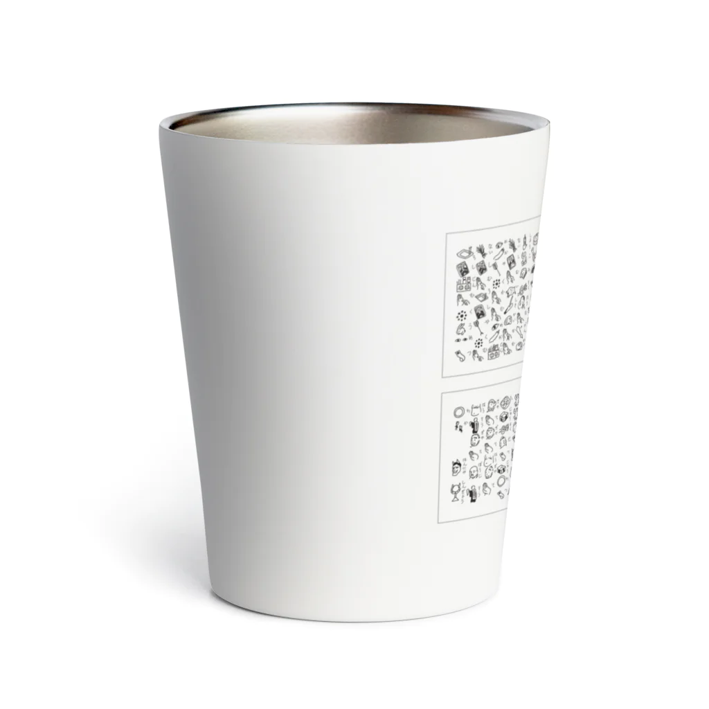 puikkoの絵般若心経 Thermo Tumbler