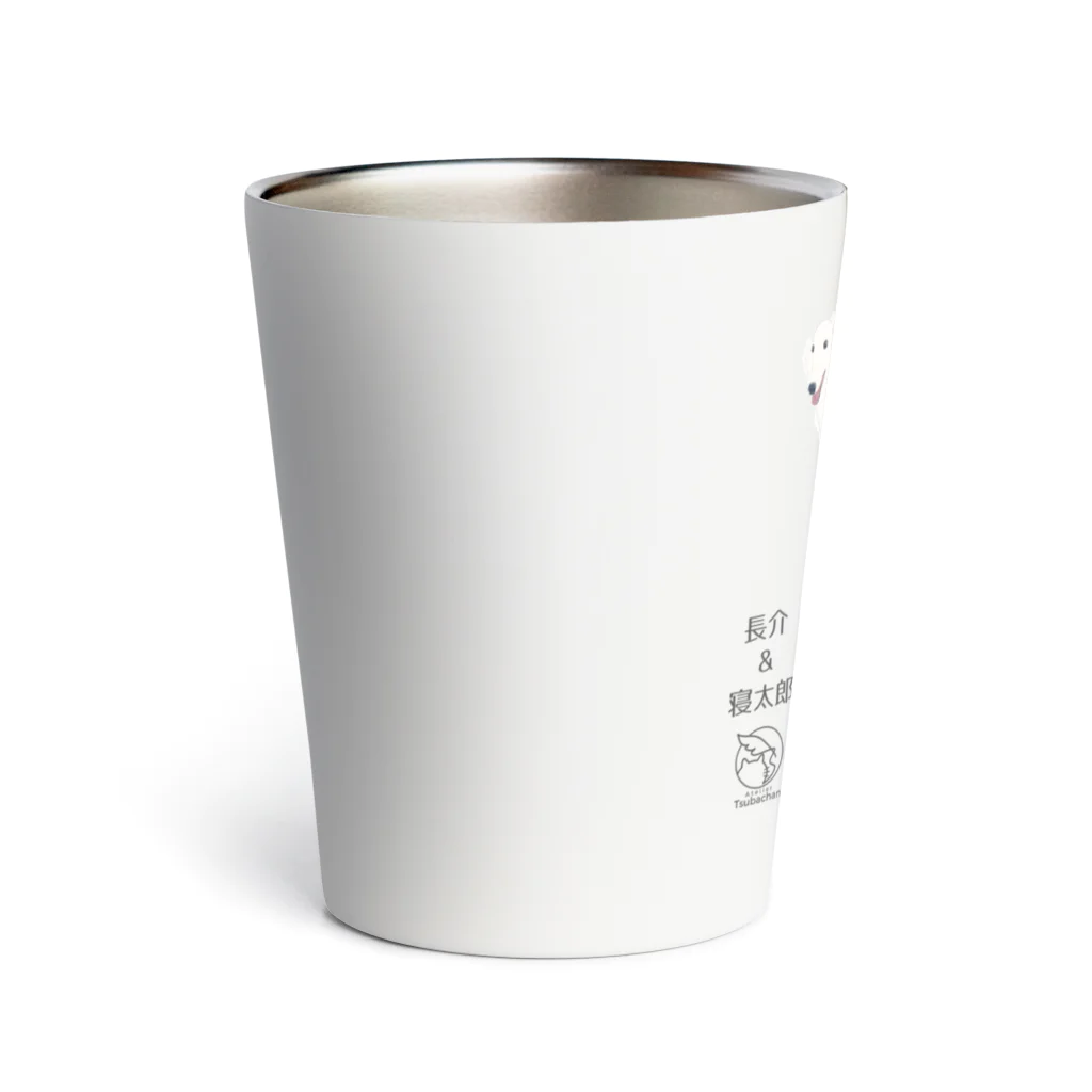 Atelier Tsubachanの長介,寝太郎 Thermo Tumbler