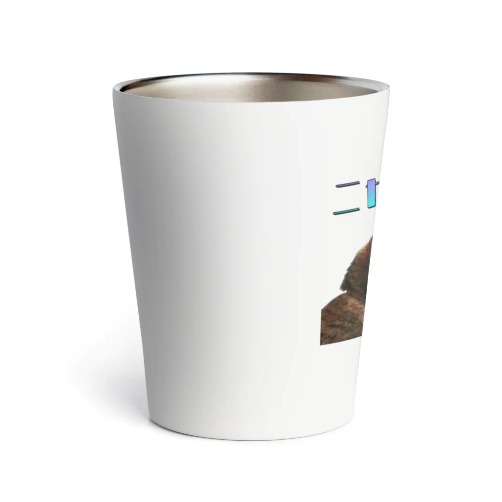 ぴーちのせかい🐱🍑のニャルソックタンブラー Thermo Tumbler