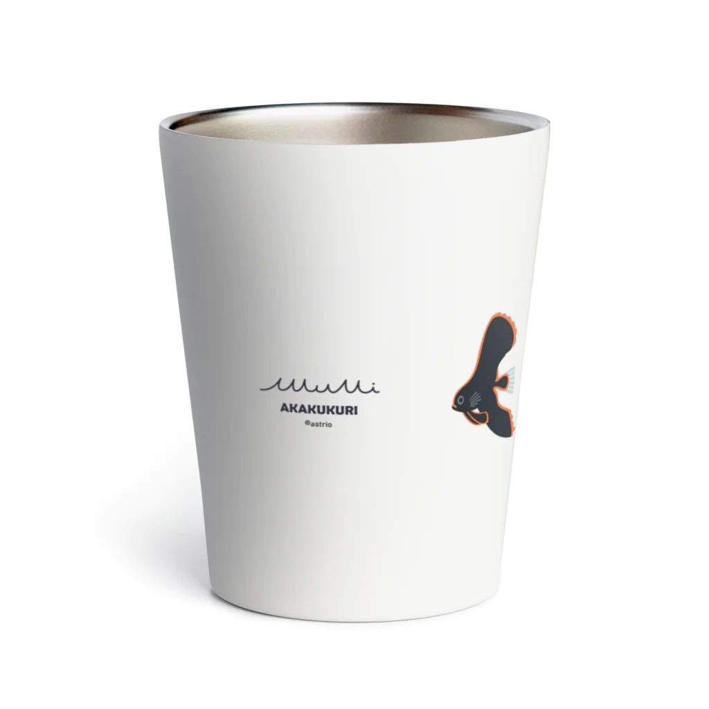 Astrio SUZURI店のアカククリ成長 Thermo Tumbler