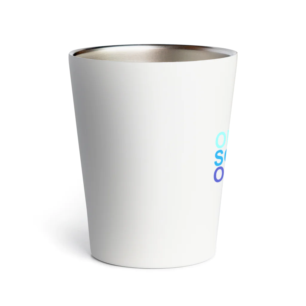 異文化交流のOH! SO COOL OUTSIDE! (お酢をください) Thermo Tumbler