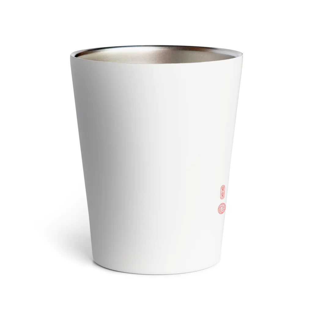 SUNSET STUDIOの縁起物　招き猫 Thermo Tumbler