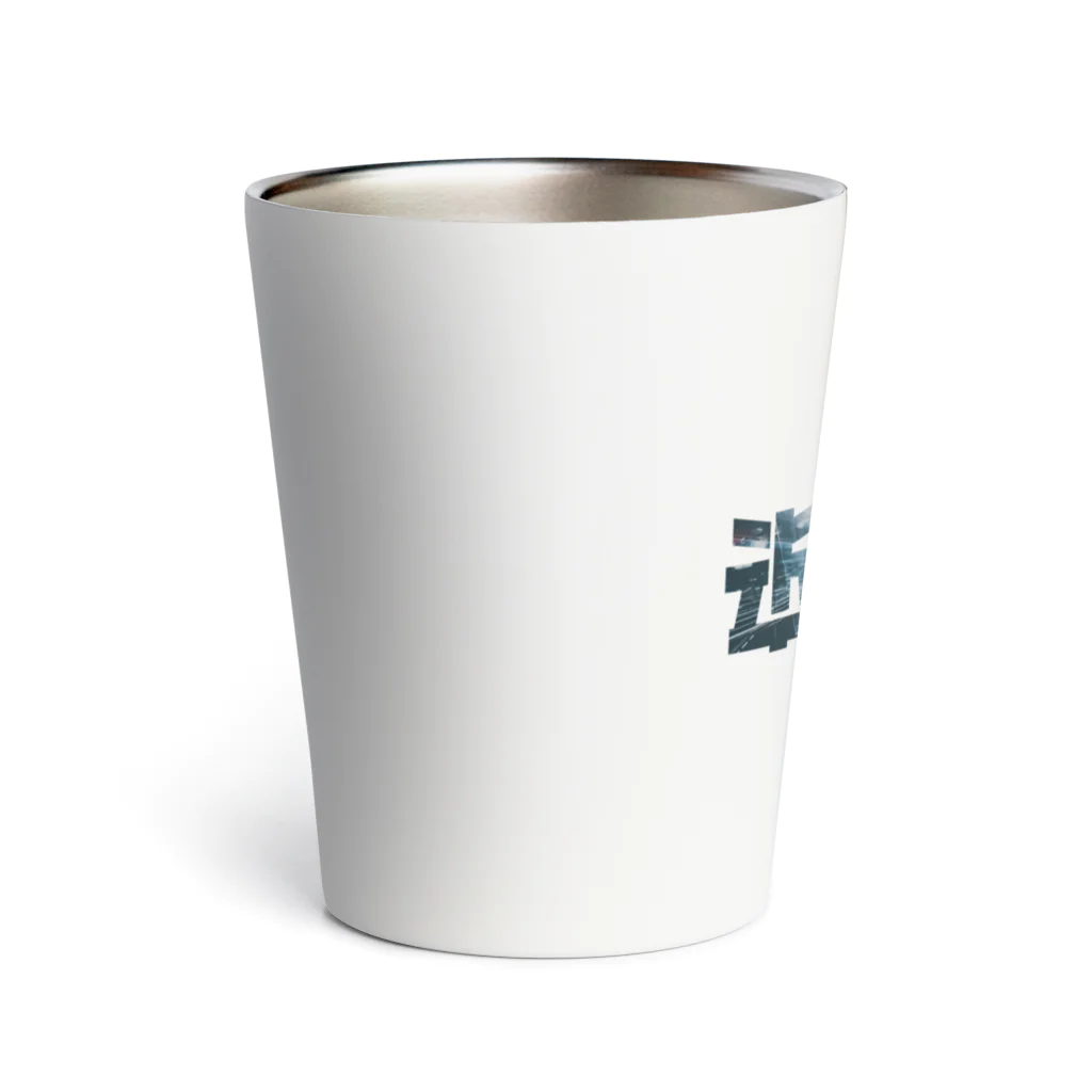 Σの近未来 Thermo Tumbler