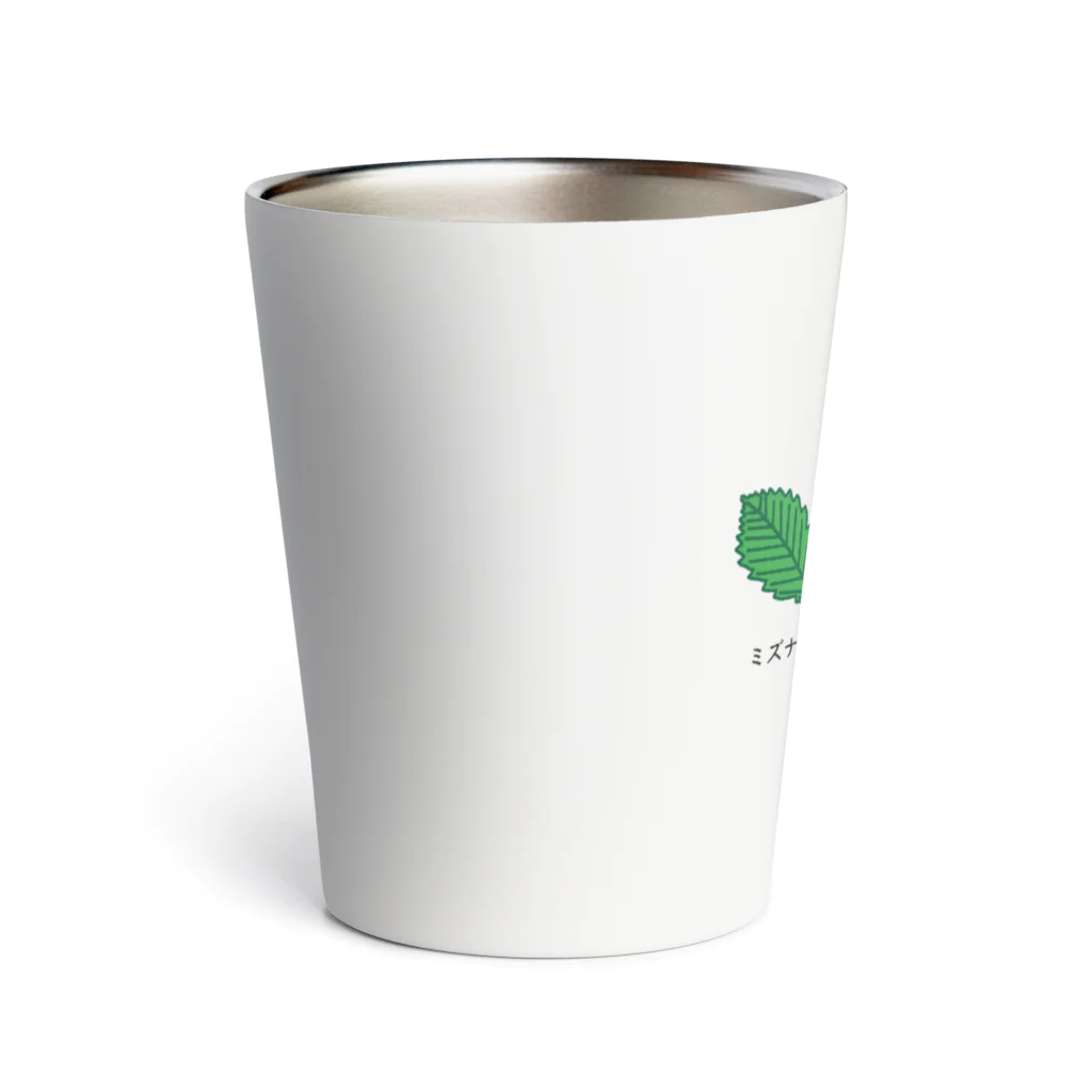 集まれ！植物好き🌱のどんぐりの木 Thermo Tumbler