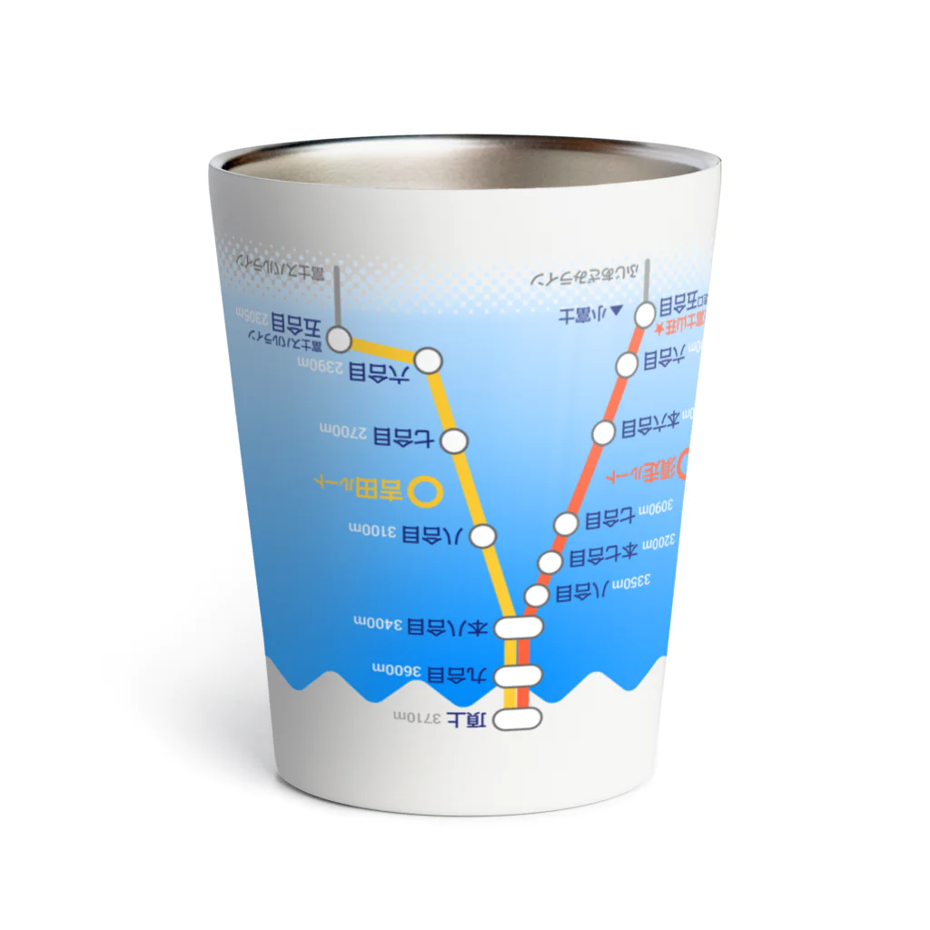 アルバトロスデザインの逆さま富士山（登山道付き・東富士山荘Ver） Thermo Tumbler