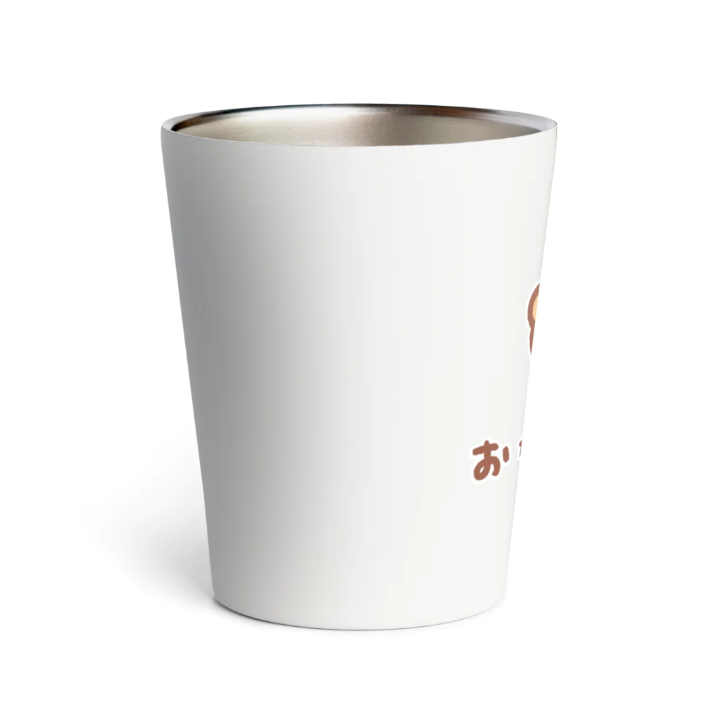 すやはむハウスのおなか弱い Thermo Tumbler