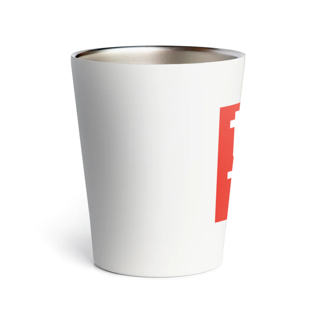 FUKUFUKUKOUBOUのドット・カリスマ(かりすま)Tシャツ・グッズシリーズ Thermo Tumbler