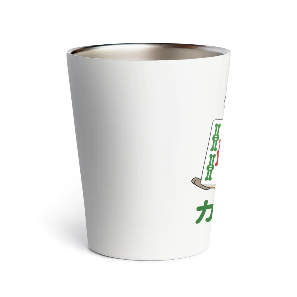 zawaのカワウーソーちゃん Thermo Tumbler