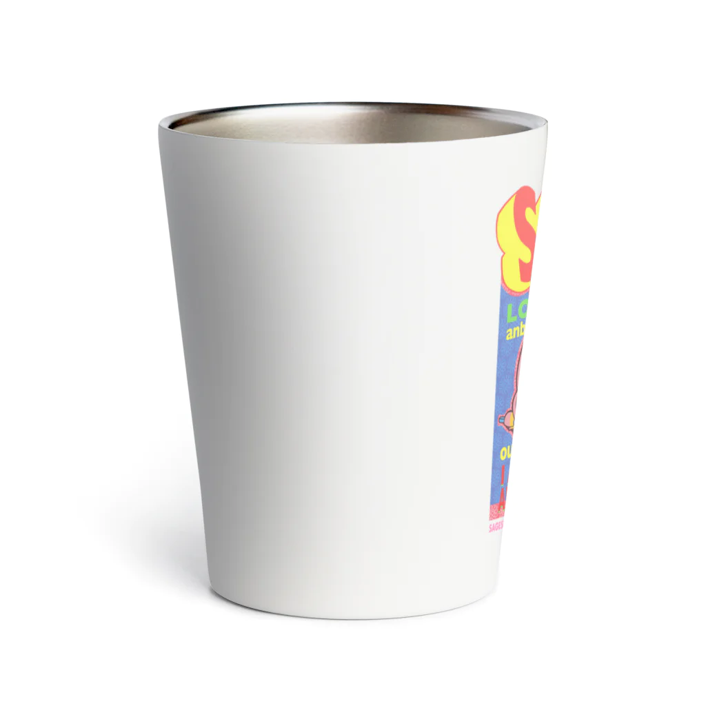 Siderunの館 B2のバンドブームロンT風だよ！さげみちゃん Thermo Tumbler