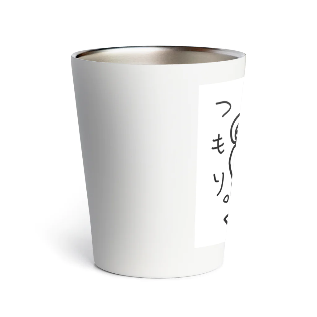 アクアマリンのつもり。シリーズかえる Thermo Tumbler