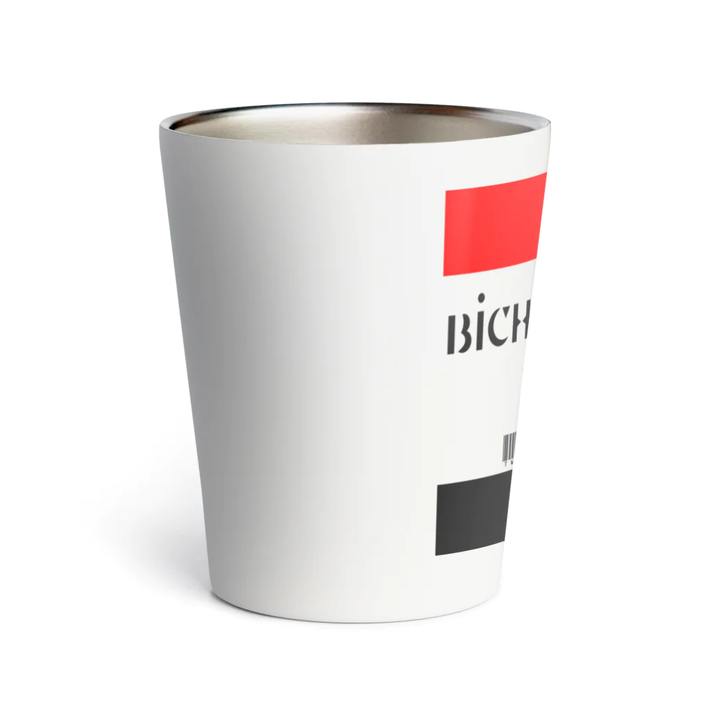 Ａ’ｚｗｏｒｋＳのBICHROME RED&BLK Thermo Tumbler