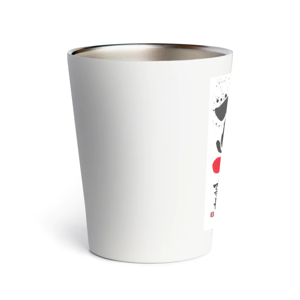 TAKEDA-STYLEの一瞬懸命 Thermo Tumbler