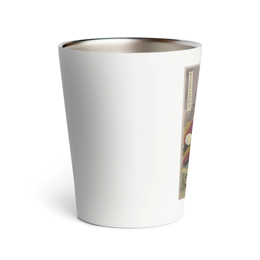 ドクター・キャピタル Dr. Capitalのドクター・キャピタル　浮世絵 Thermo Tumbler