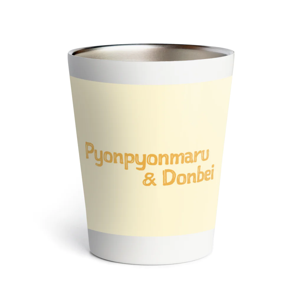 卯月まめのもふもふイラスト屋さんの11.Pyonpyonmaru & Donbei Thermo Tumbler