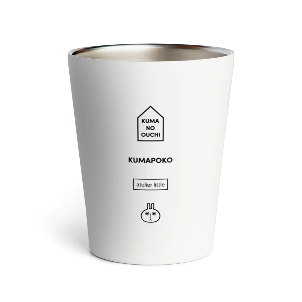 くまぽこSUZURI店の片手をあげるくまぽこ Thermo Tumbler