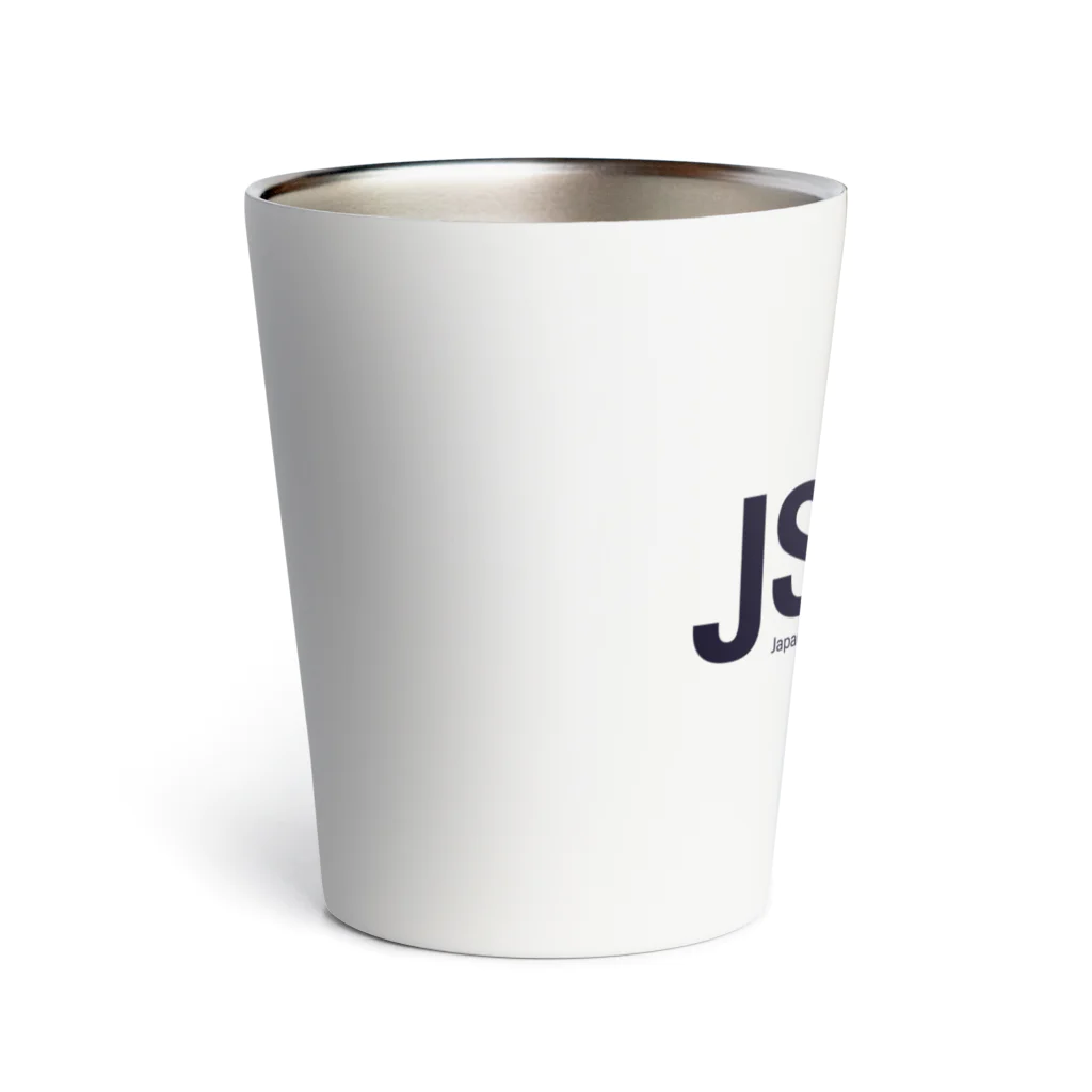 JSIU｜日本ストックイラストレーター組合のJSIUベーシックロゴ Thermo Tumbler