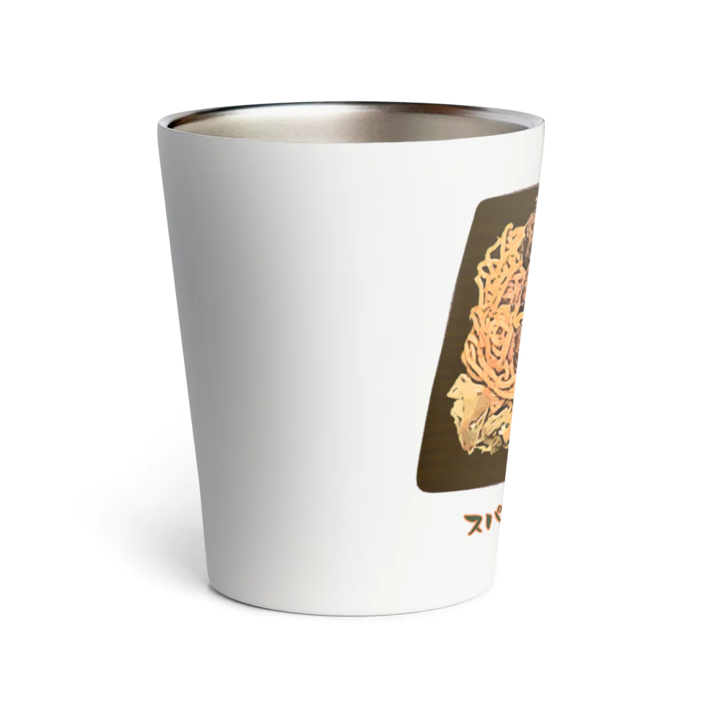 脂身通信Ｚのスパゲティミートボール_230219 Thermo Tumbler