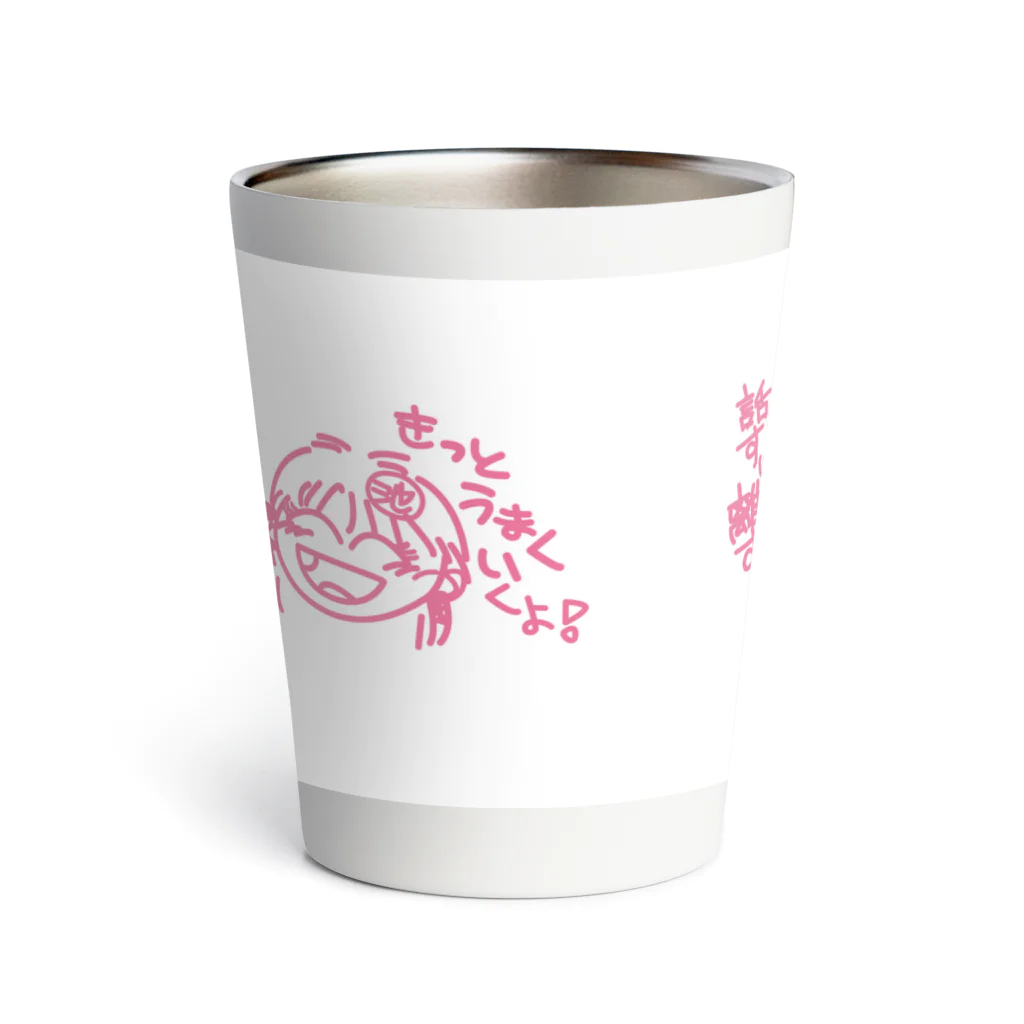 池ゆみちゃんねるキャラクター★池ゆみグッズの池ゆみ・言葉のサーモタンブラー Thermo Tumbler