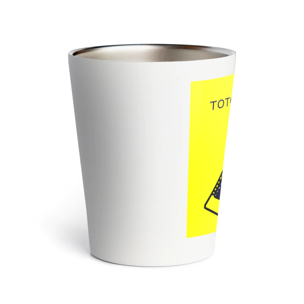 呉福笑店のTOTONOI chair Thermo Tumbler