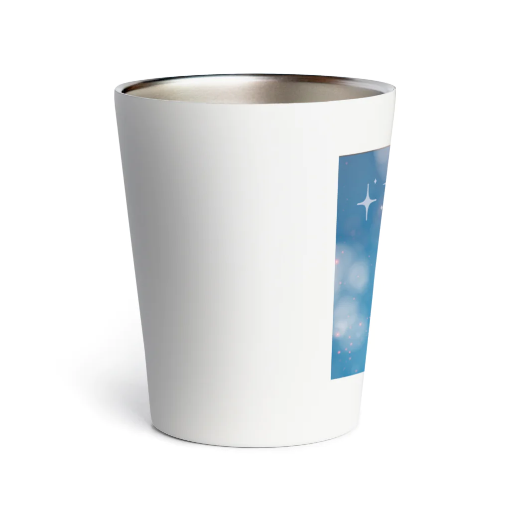 nico nico shopのChange your inside, change your outside Thermo Tumbler