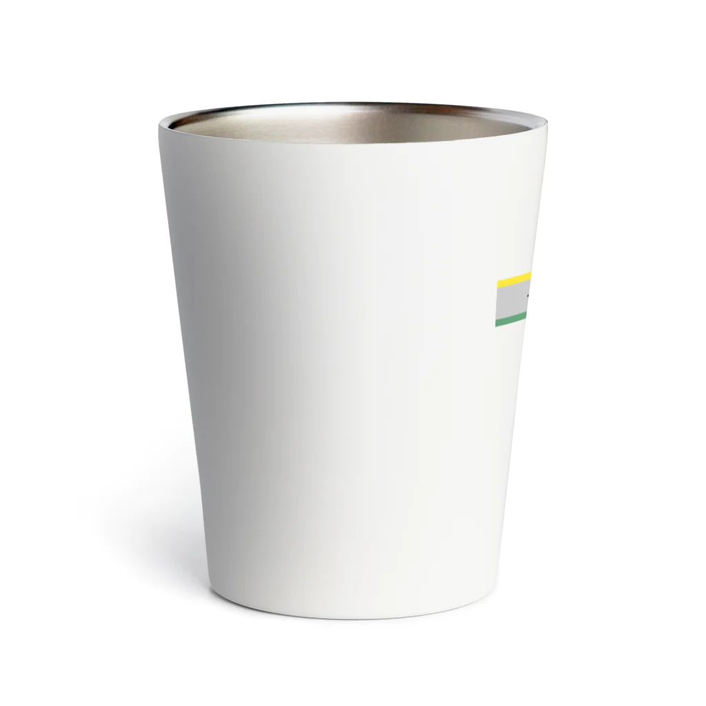 BguのASITASIGOTO Thermo Tumbler