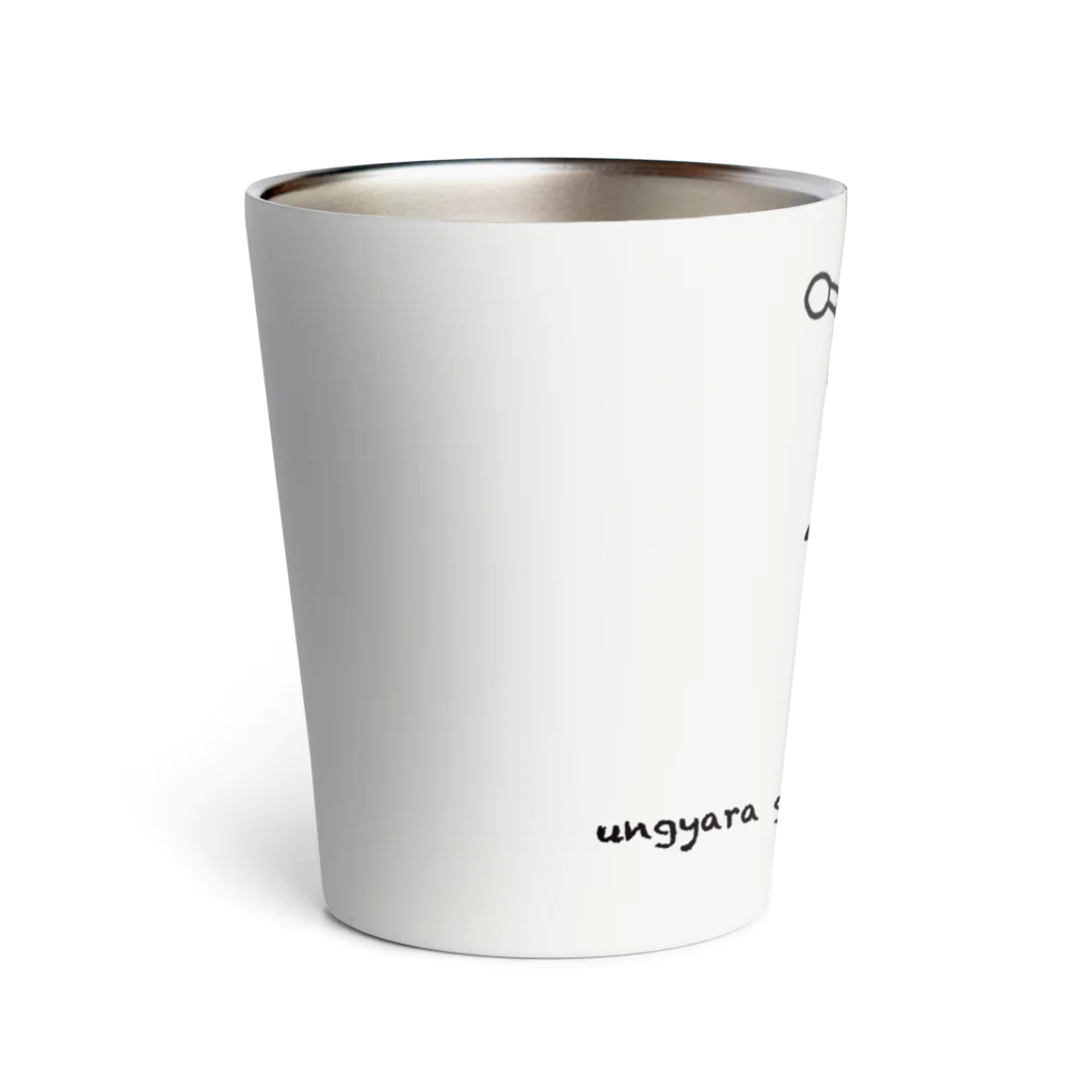 OFFICE KARURAのうんぎゃらげれぽぽほげるぴれー Thermo Tumbler